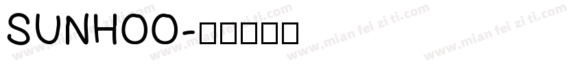 SUNHOO字体转换