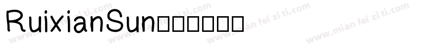 RuixianSun字体转换
