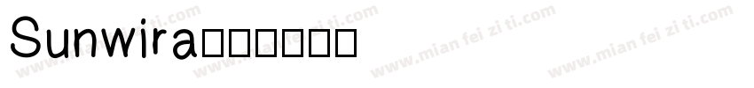 Sunwira字体转换