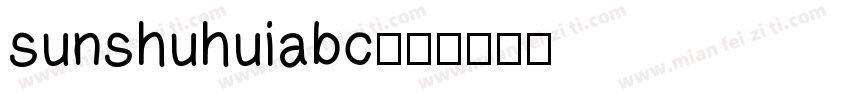 sunshuhuiabc字体转换