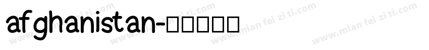 afghanistan字体转换