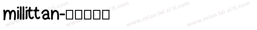 millittan字体转换