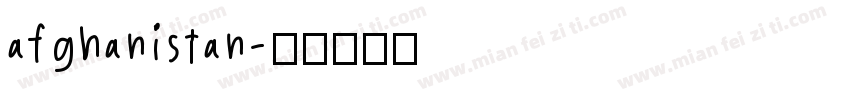 afghanistan字体转换