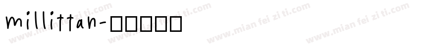 millittan字体转换