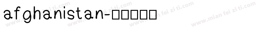 afghanistan字体转换