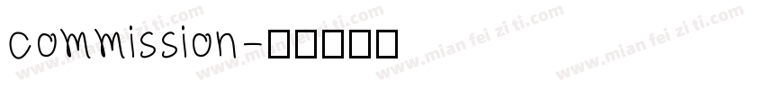 commission字体转换