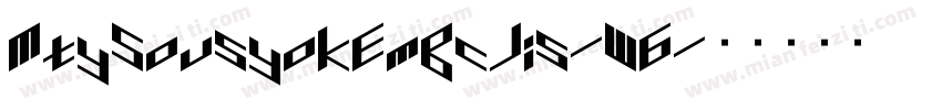 MtySousyokEmBcJis-W6字体转换