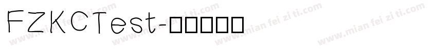 FZKCTest字体转换