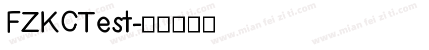 FZKCTest字体转换