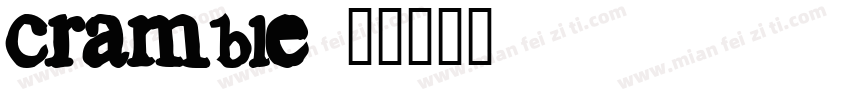 cramble字体转换