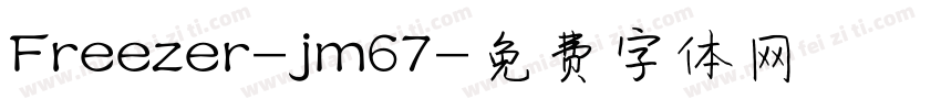 Freezer-jm67字体转换
