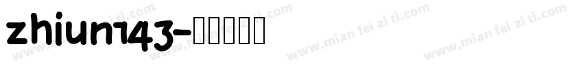 zhiun143字体转换