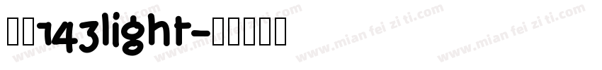 字魂143light字体转换