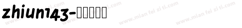 zhiun143字体转换