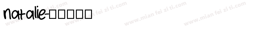 natalie字体转换