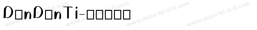 DunDunTi字体转换