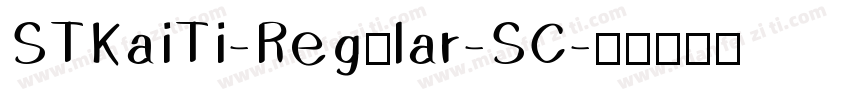 STKaiTi-Regular-SC字体转换