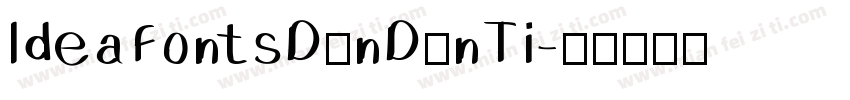 ldeaFontsDunDunTi字体转换