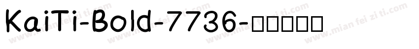 KaiTi-Bold-7736字体转换