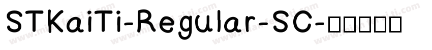 STKaiTi-Regular-SC字体转换