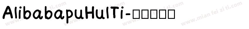 AlibabapuHulTi字体转换