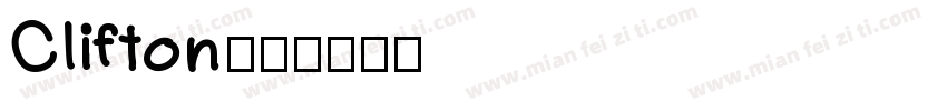 Clifton字体转换