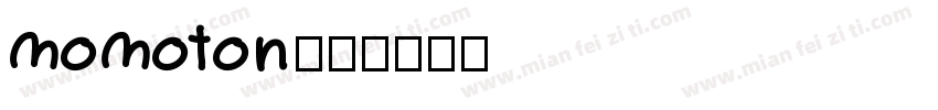 momoton字体转换