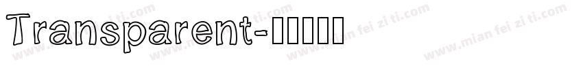Transparent字体转换