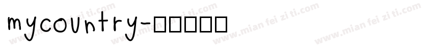 mycountry字体转换