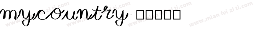 mycountry字体转换