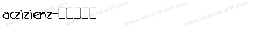 akzizienz字体转换