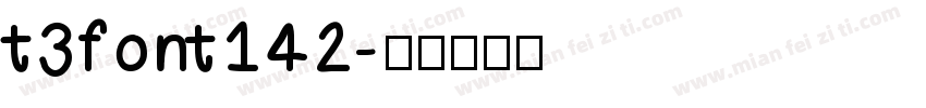 t3font142字体转换