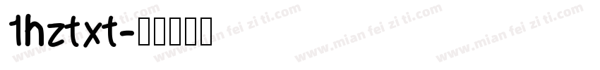 1hztxt字体转换