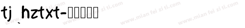 tjhztxt字体转换