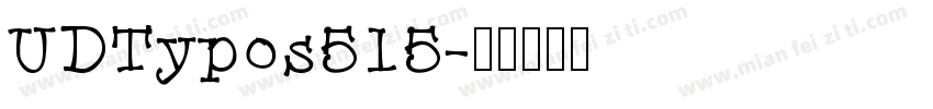 UDTypos515字体转换