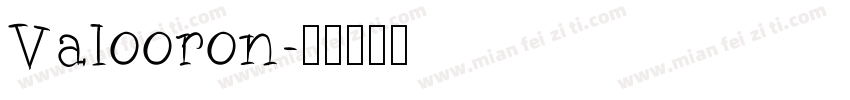 Valooron字体转换