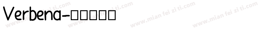 Verbena字体转换