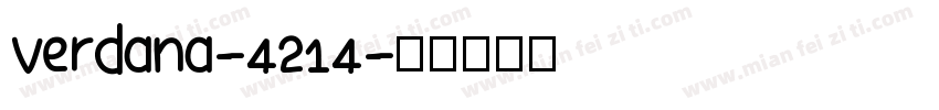 verdana-4214字体转换