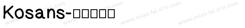 Kosans字体转换