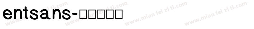 entsans字体转换