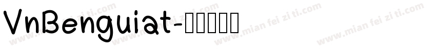 VnBenguiat字体转换