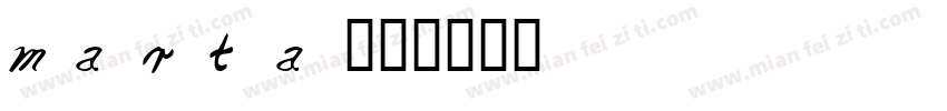 marta字体转换
