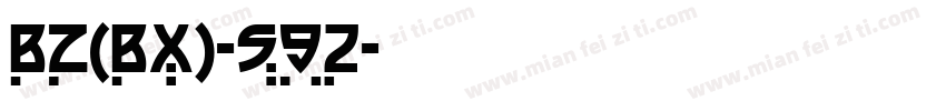 BZ(BX)-S92字体转换
