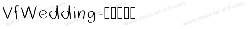 VfWedding字体转换