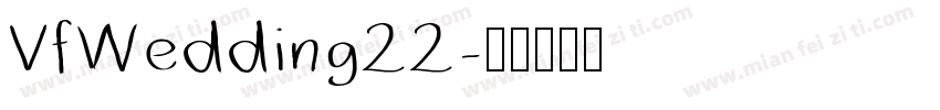 VfWedding22字体转换