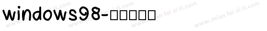 windows98字体转换