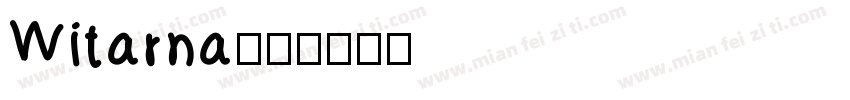 Witarna字体转换