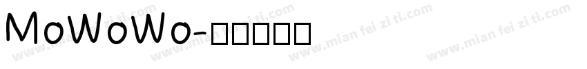 MoWoWo字体转换