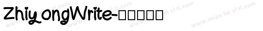 ZhiyongWrite字体转换