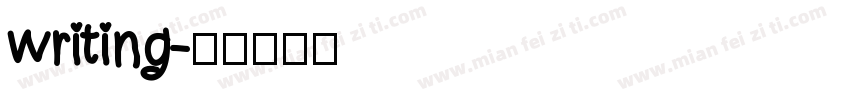 writing字体转换
